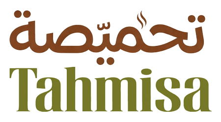 Tahmisa